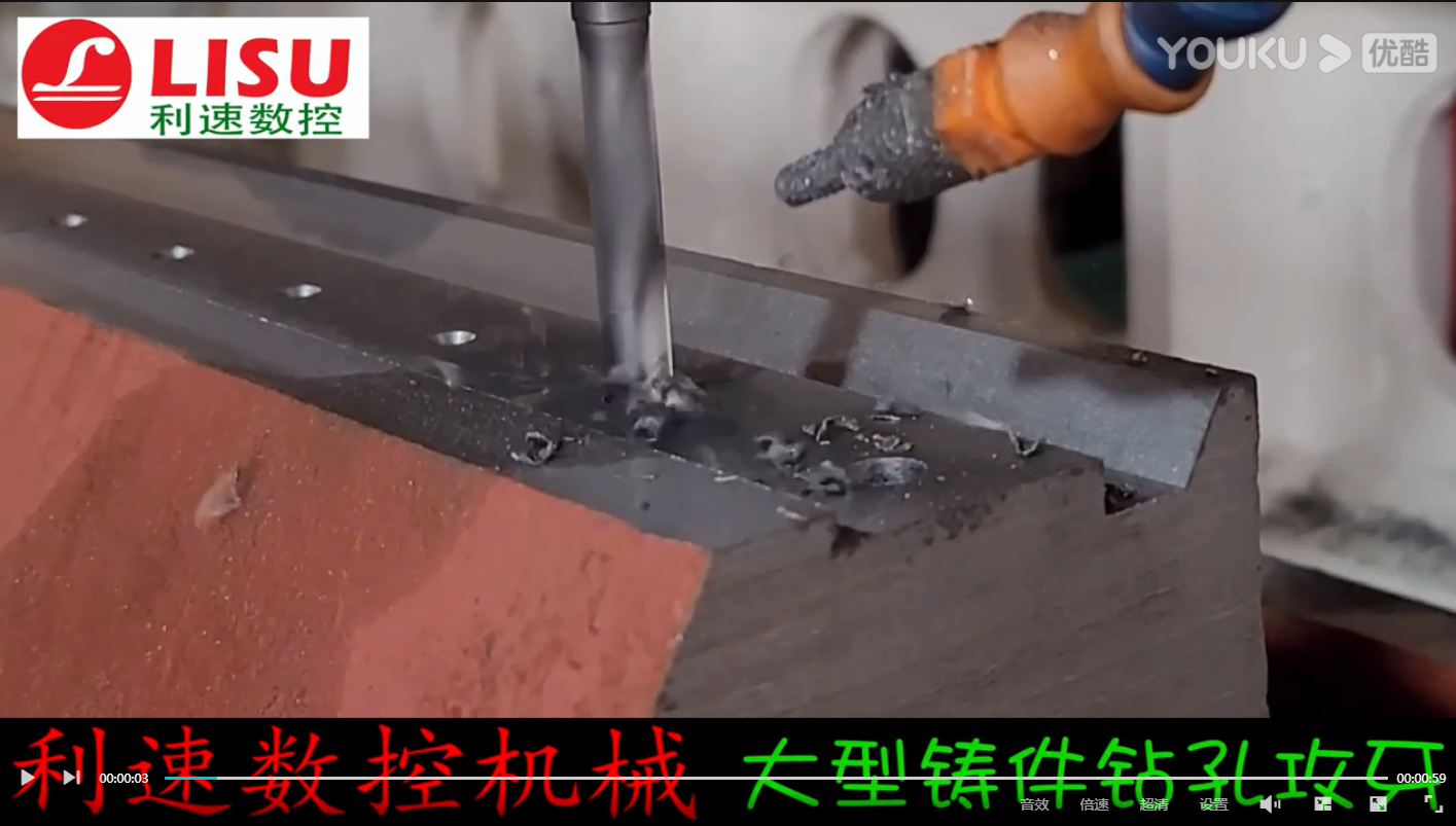 大型鑄件鉆孔攻牙工作現場，這老板太牛了 全部