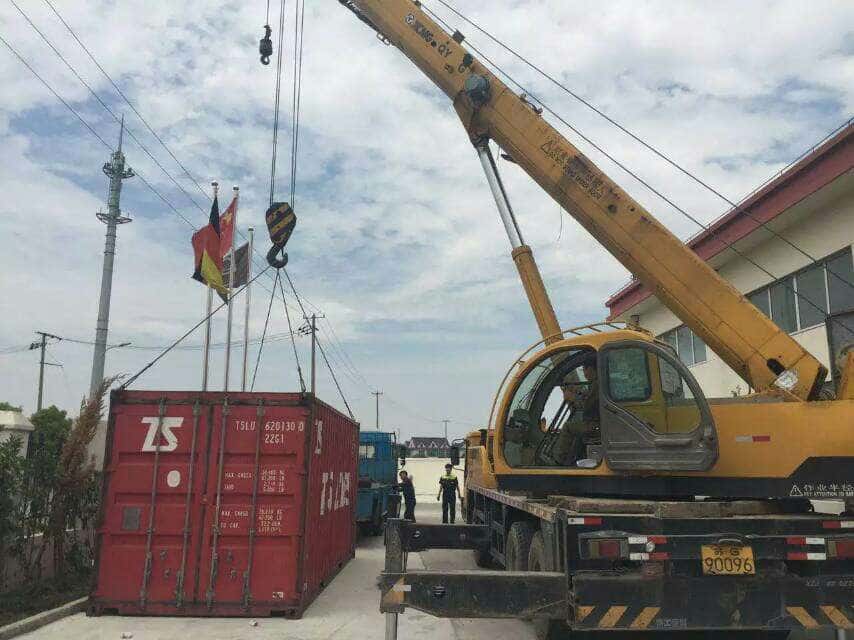 _ՉCţ⣡