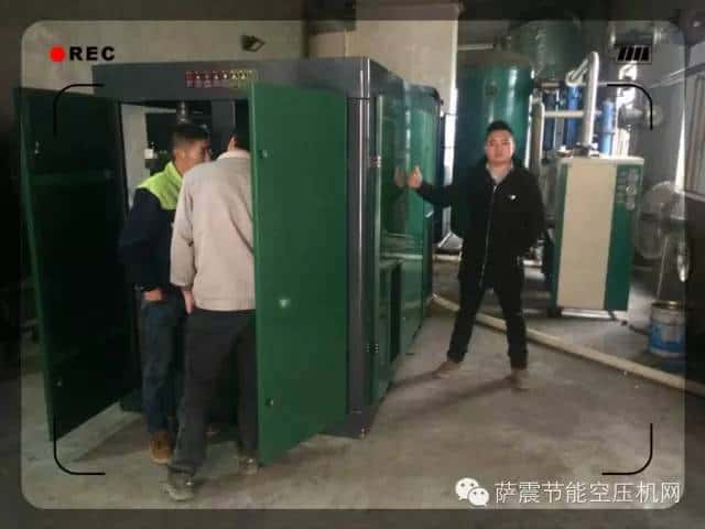 安裝薩震永磁變頻雙級壓縮空壓機(jī)