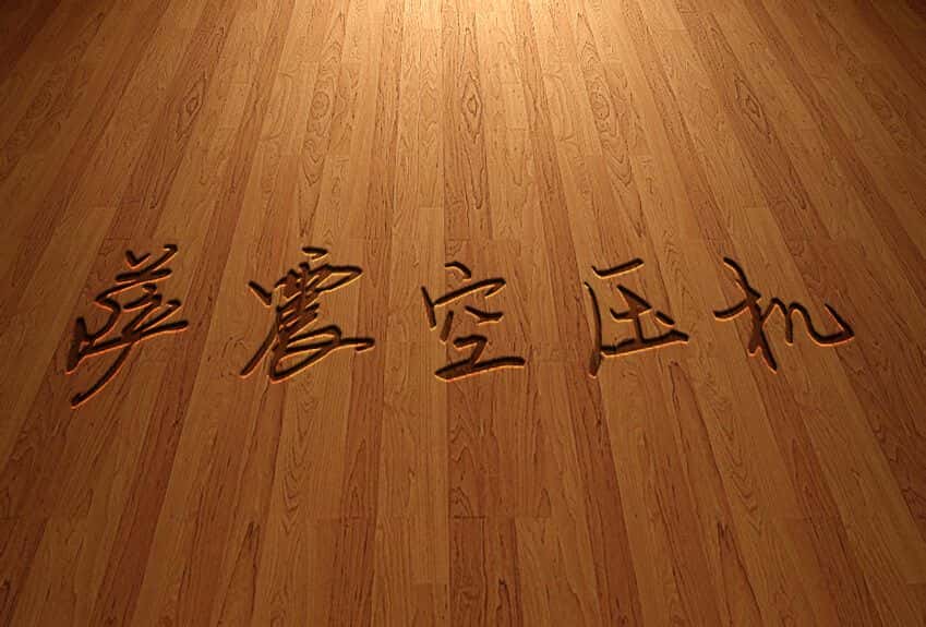 _(ji)ܿՉC(j)