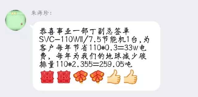 薩震上?偛坎糠窒矆蠼貓D