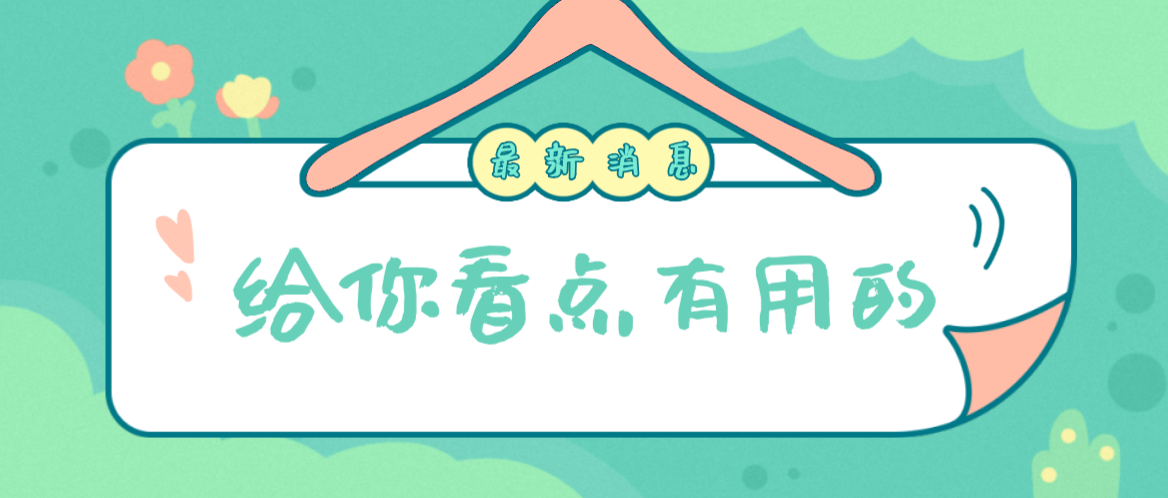 _(ji)ܿՉC(j)ϺՉC(j)